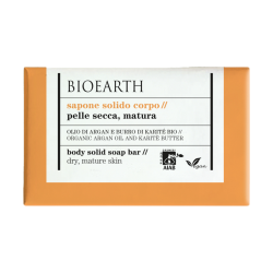 Натуральное мыло для тела - для зрелой кожи, SOLID SOAP / 150 г