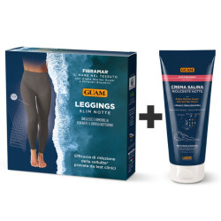 Ночные леггинсы + Ночной крем для улучшения силуэта, GUAM Slim Notte / цвет Серый