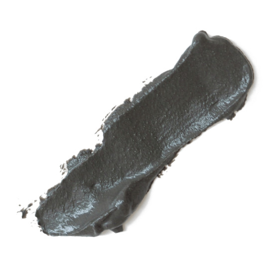 Маска для лица ПИТАНИЕ - ВОССТАНАВЛЕНИЕ, GUAM AlgaCollagen / 75 мл