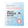 Маска для кожи лица с признаками старения, INCAROSE Jelly Mask Pro Aging / 20 мл