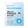 Маска для лица для обезвоженной кожи, INCAROSE Jelly Mask Renovating / 20 мл